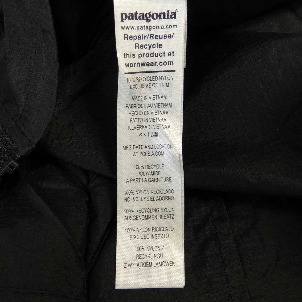 パタゴニア PATAGONIA ブルゾン