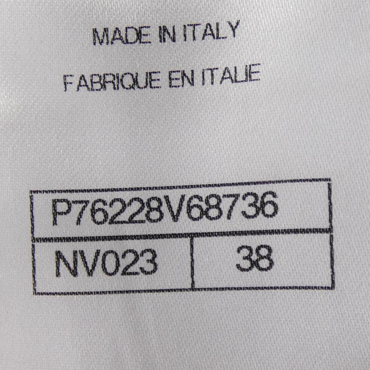 シャネル CHANEL LOOK22 P76228V68736 ジーンズ