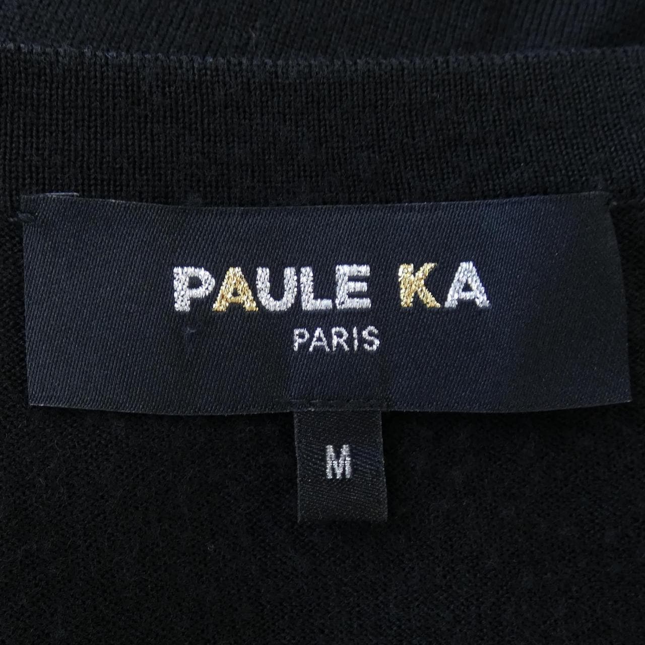 ポールカ PAULE KA カーディガン