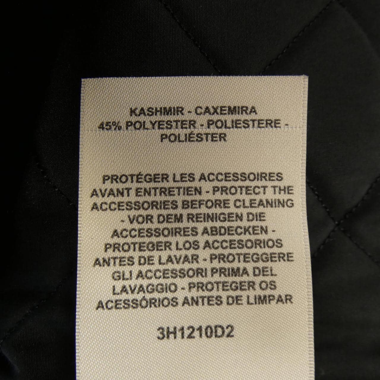 エルメス HERMES バーシティ スリーブジャケット 3H1210D2 レザーベスト