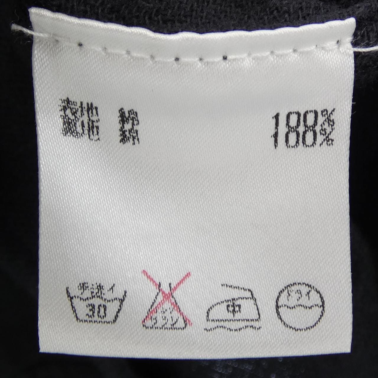 キャロルクリスチャン CAROL CHRISTAN POELL シャツ