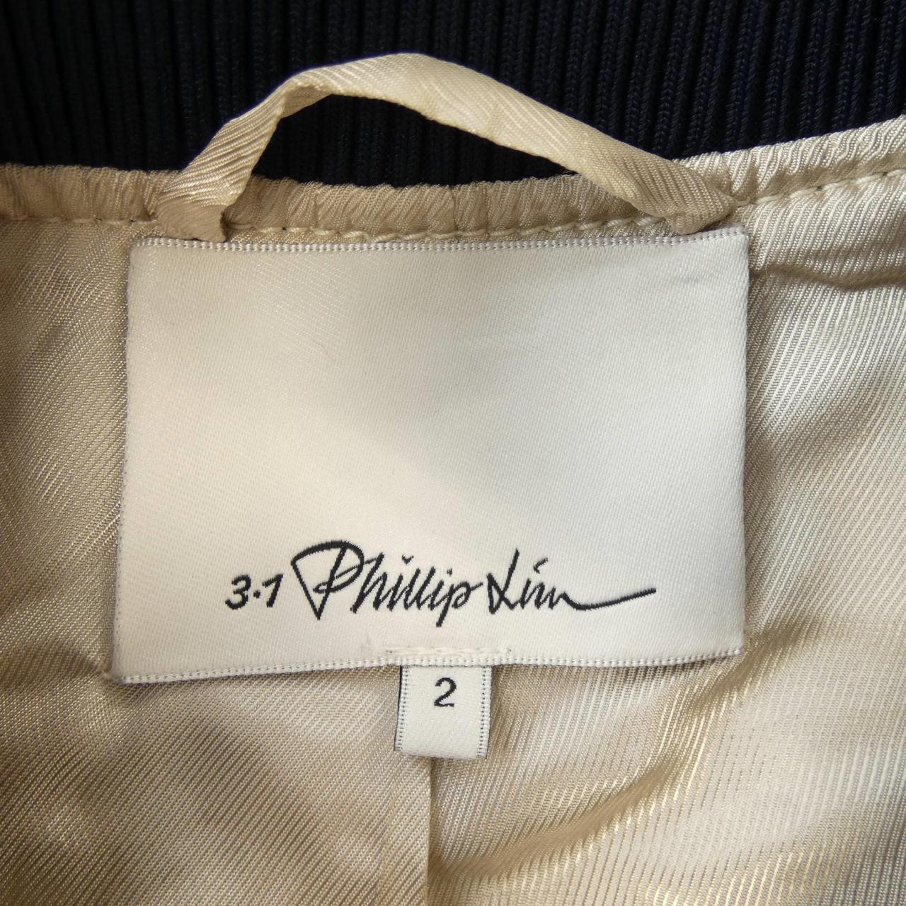 スリーワンフィリップリム 3.1 Phillip Lim ブルゾン