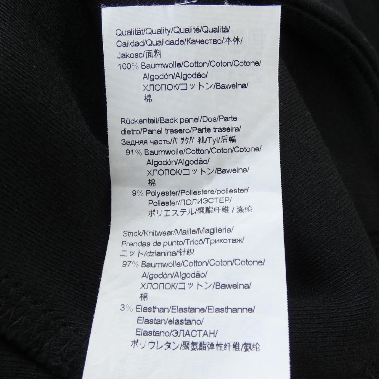 ボス BOSS 50469097 ブルゾン