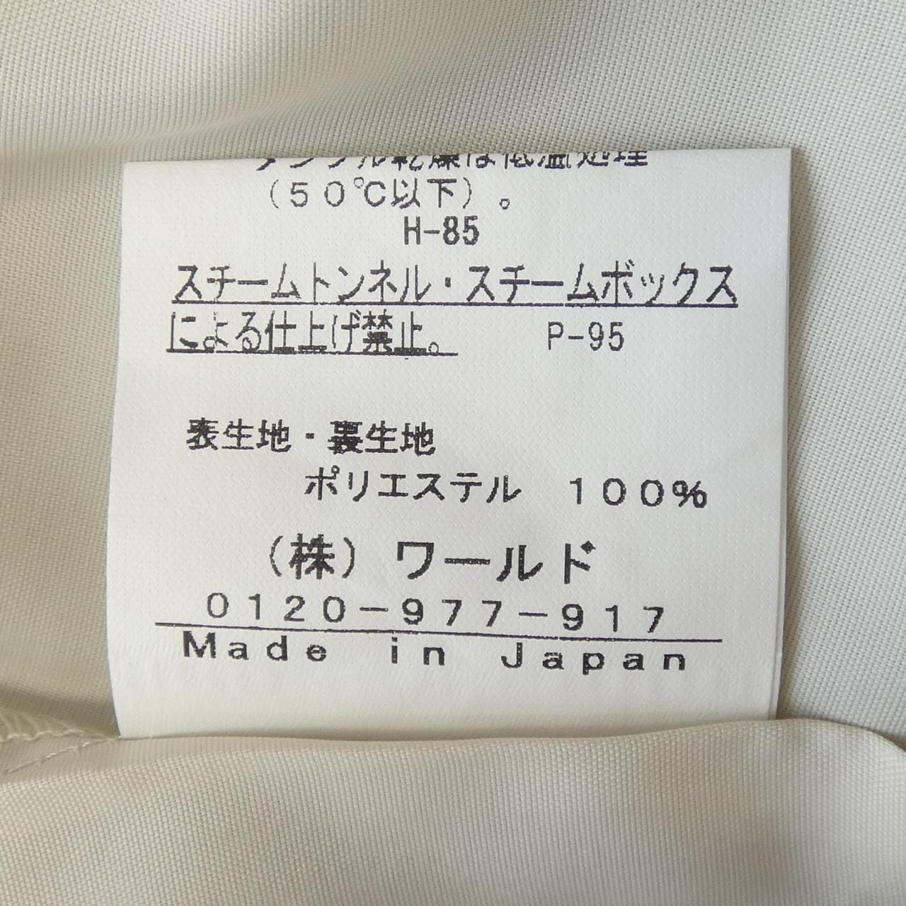 インディヴィ INDIVI スカート