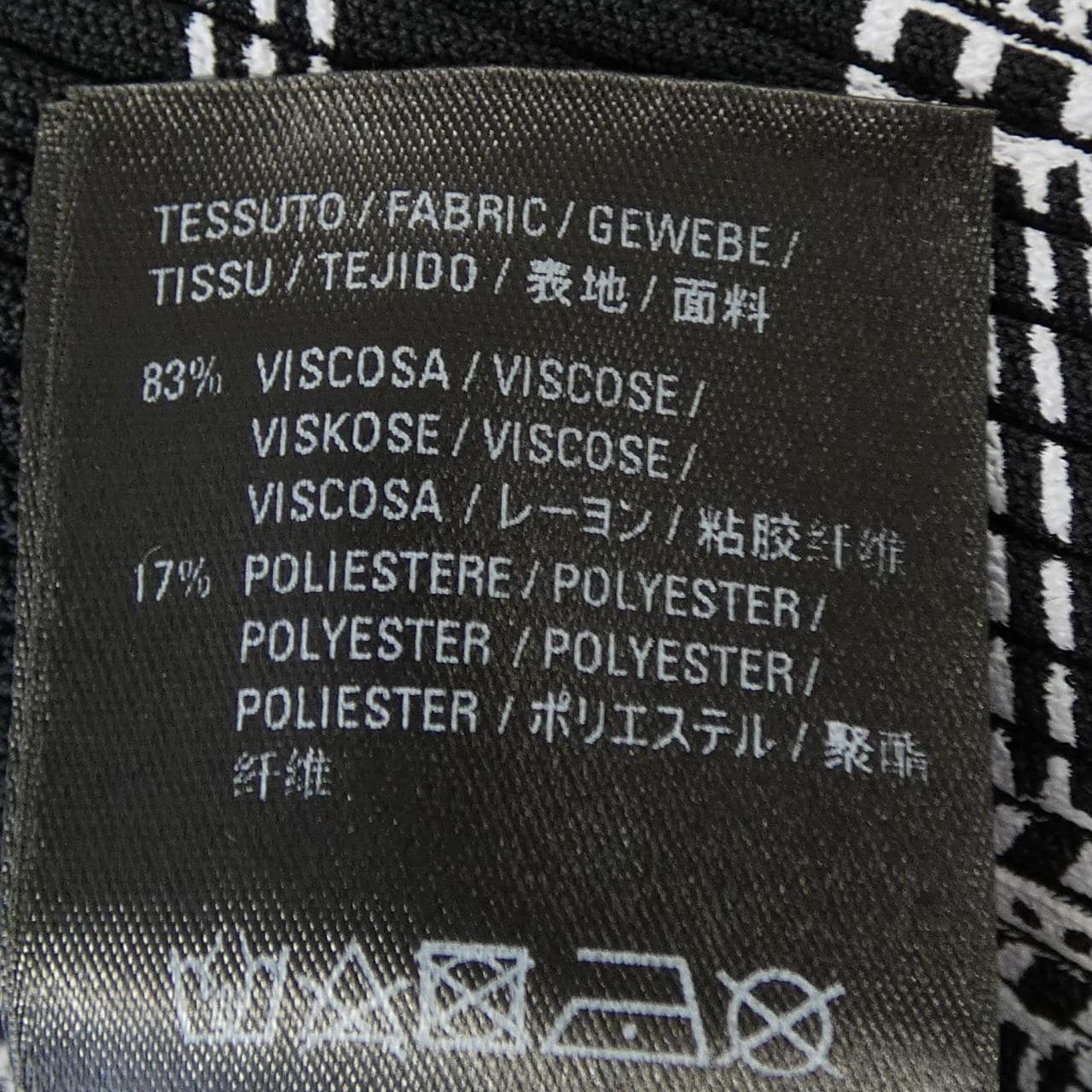 バレンシアガ BALENCIAGA 621004 T6161 トップス