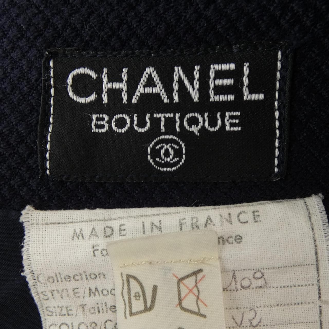 【ヴィンテージ】シャネル CHANEL 20109 スーツ