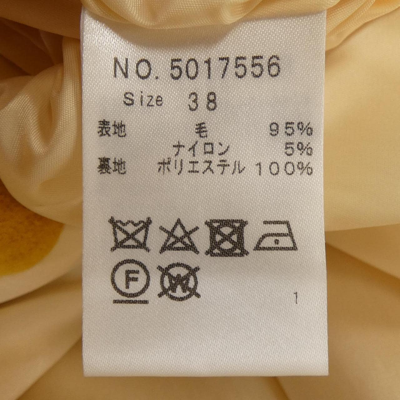 NOUQUE Coat