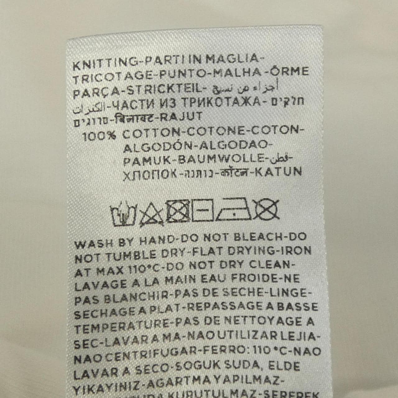 エルメネジルドゼニア Ermenegildo Zegna FEAR OF GOD Tシャツ