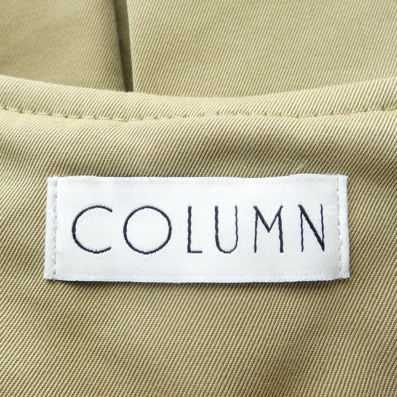 コラム COLUMN コート