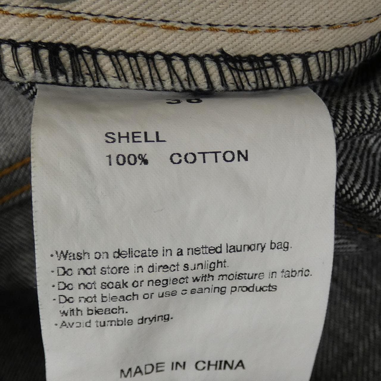 ステューシー STUSSY ジーンズ