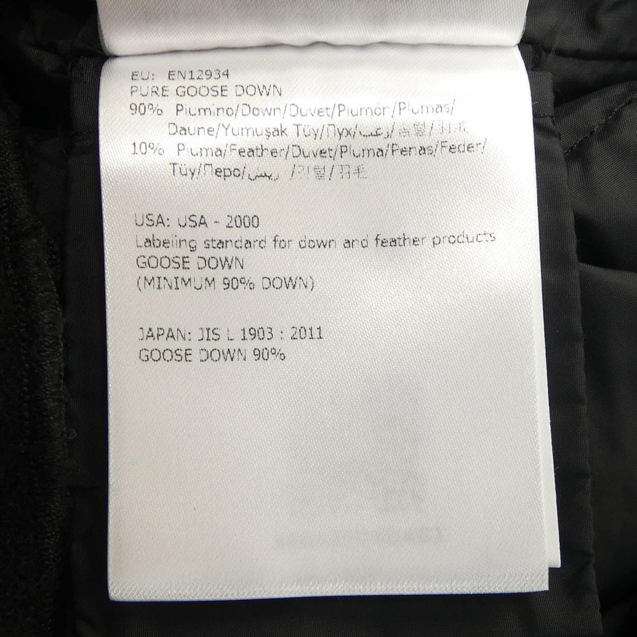 モンクレール MONCLER VIBURNUM ダウンコート