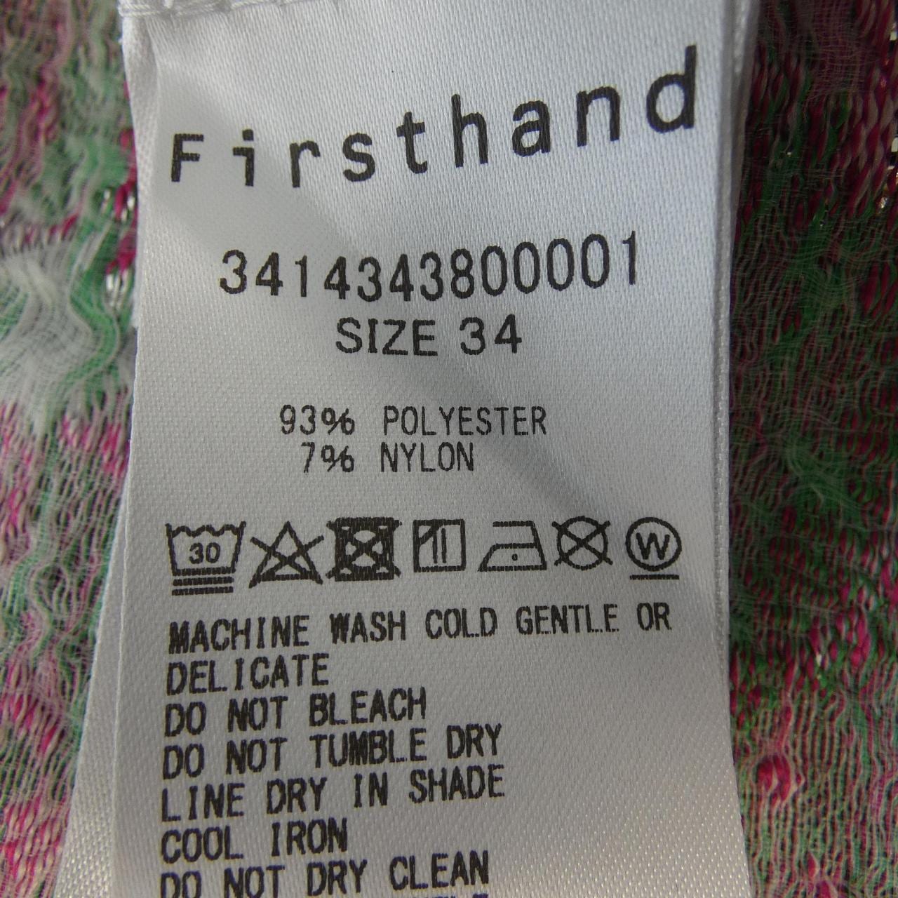 ガニー GANNI 3414343800001 ワンピース