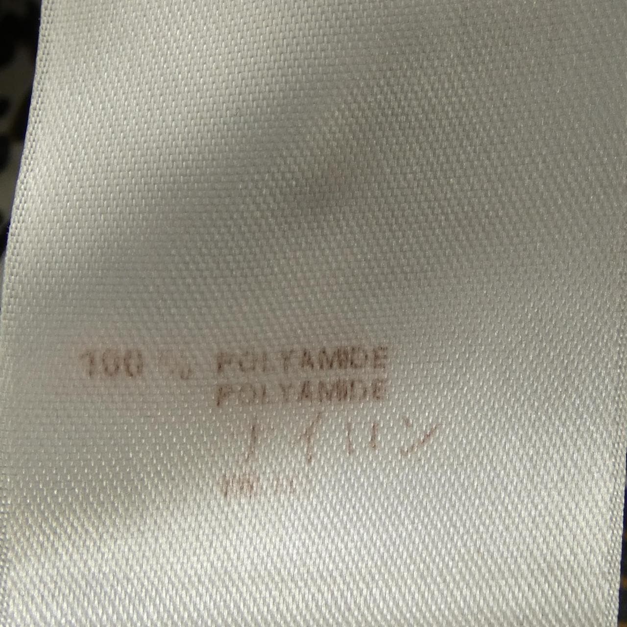 ルイヴィトン LOUIS VUITTON F3CO03P7D コート