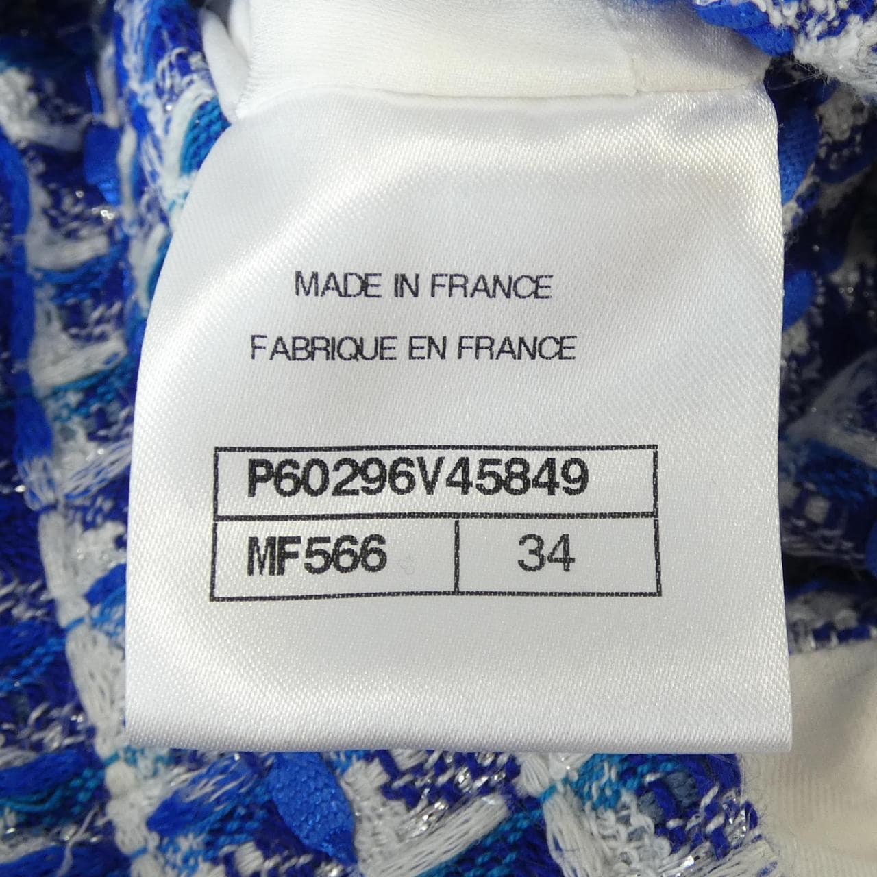 シャネル CHANEL P60296V45849 ワンピース