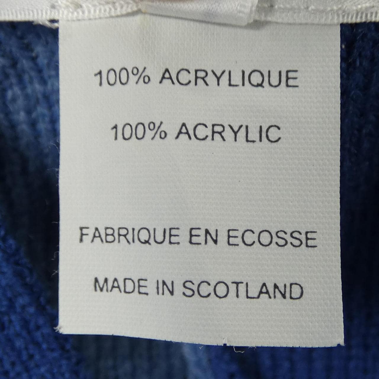 コムデギャルソンシャツ COMME des GARCONS SHIRT SHIFH-N501 カーディガン