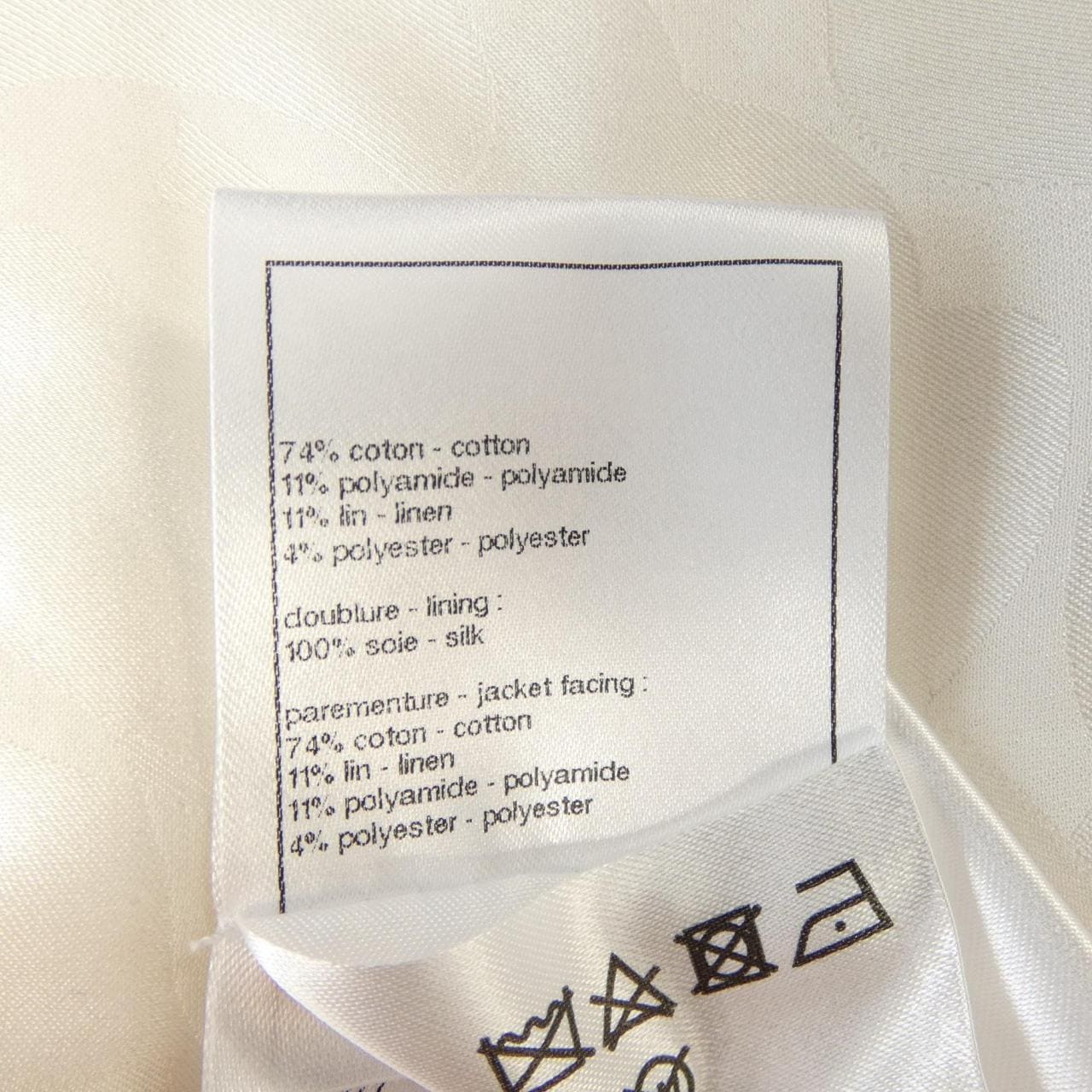 シャネル CHANEL LOOK3 P78983V71211 ノーカラージャケット