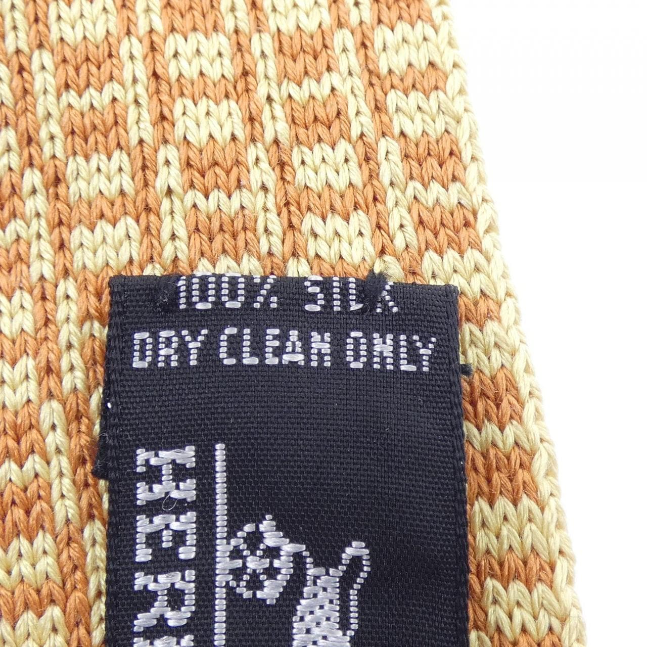 エルメス HERMES NECKTIE