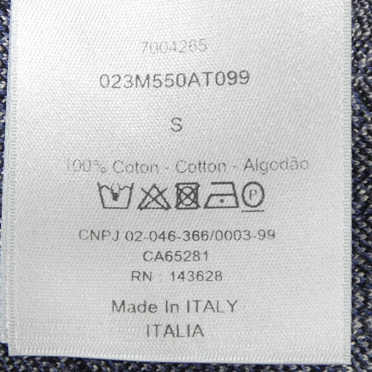 ディオール DIOR オーバーシャツ ディオール オブリーク コットンジャカード 023M550AT099 シャツ