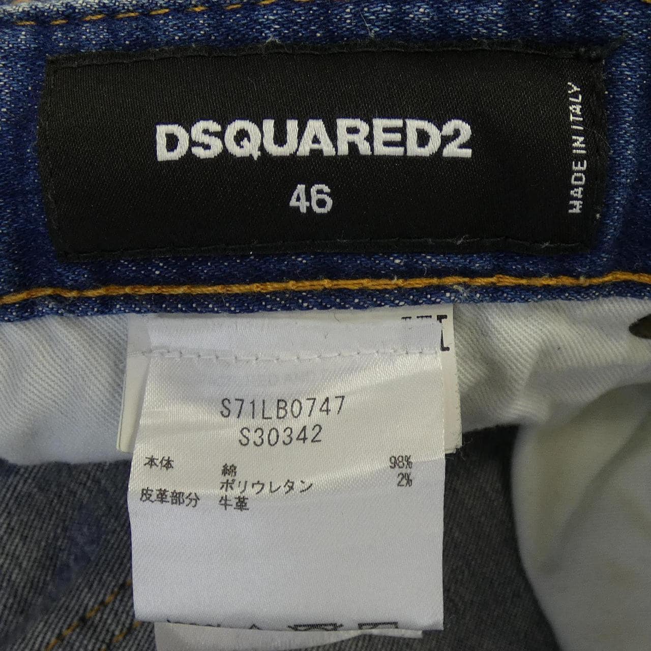ディースクエアード DSQUARED2 S71LB0747 ジーンズ