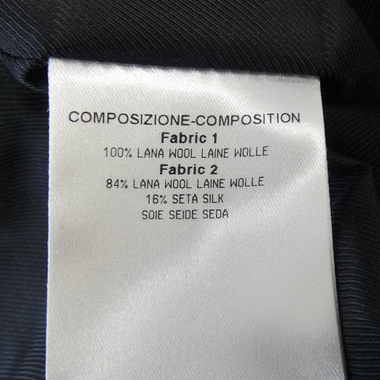 グッチ GUCCI 243582 ジャケット