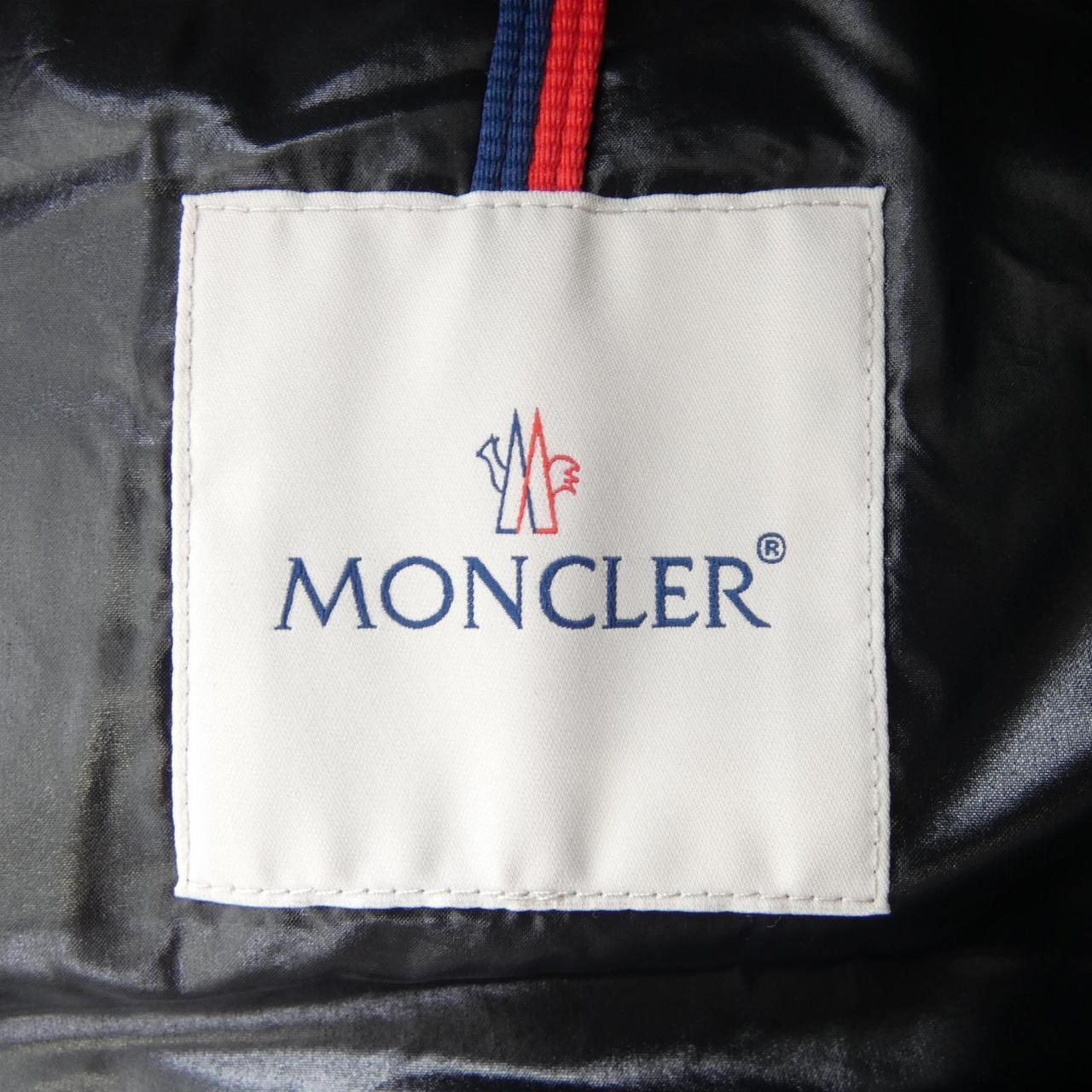 モンクレール MONCLER KERINCI ダウンジャケット