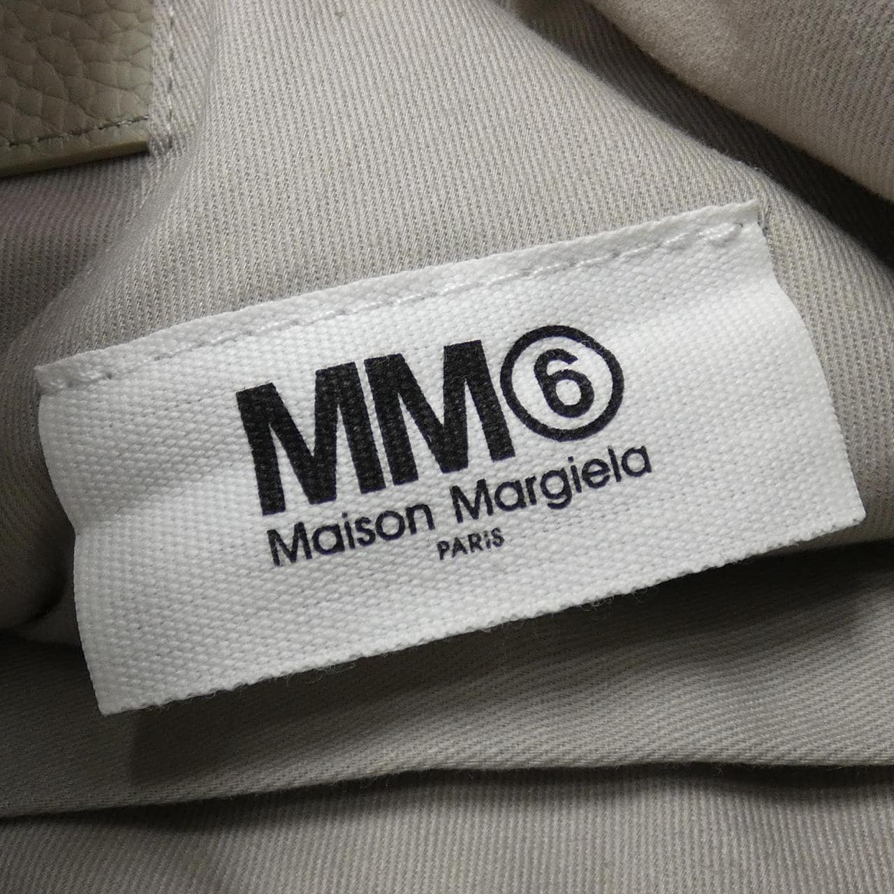 エムエムシックス MM6 BAG