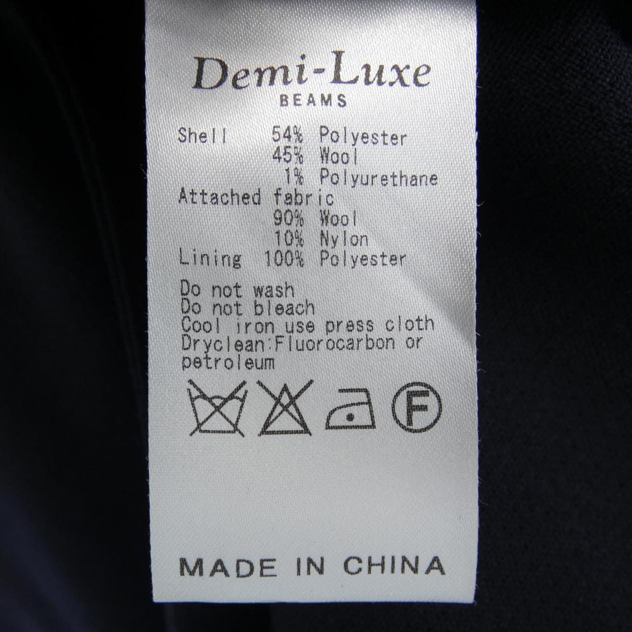 DEMI-LUXEBEAMS外套