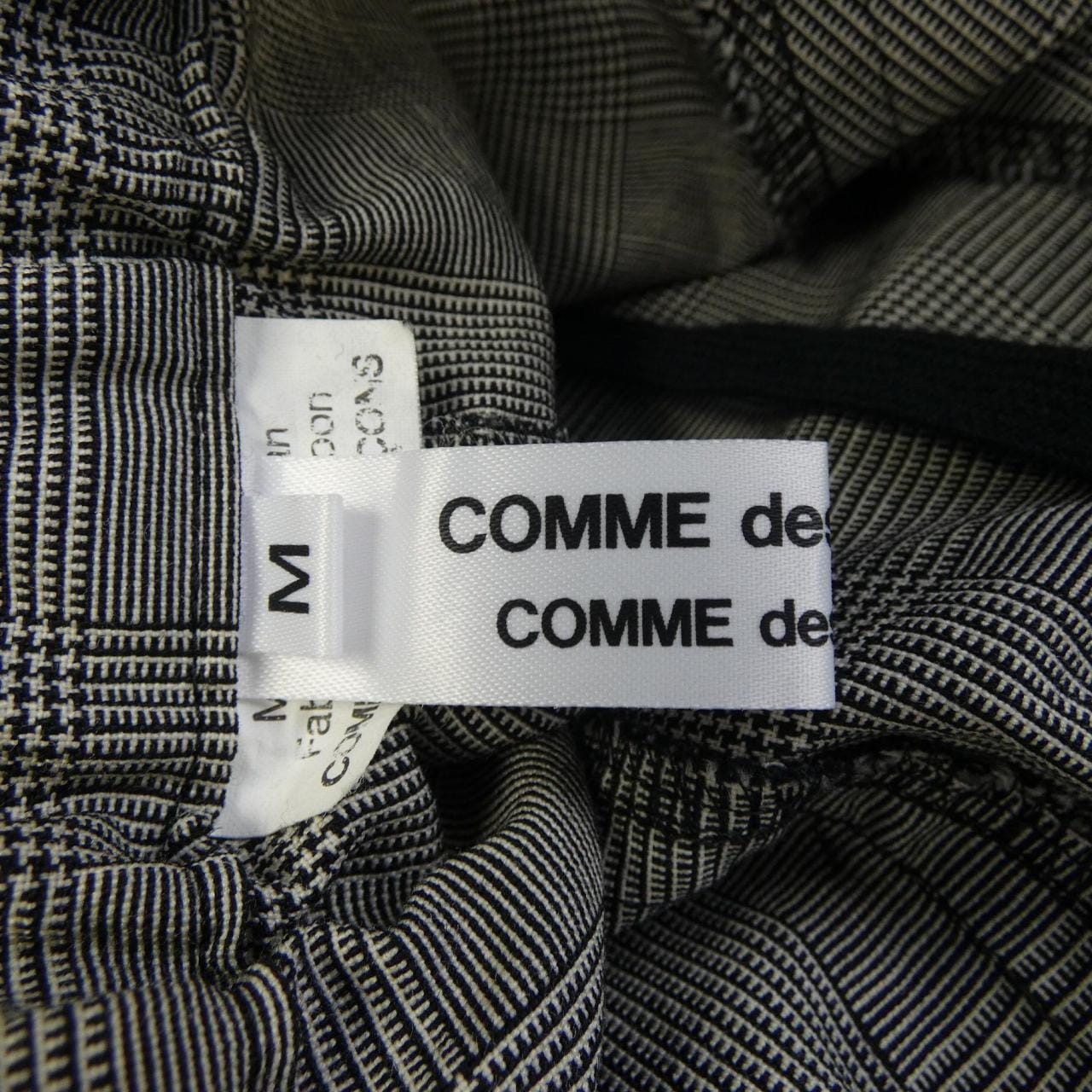 コムデギャルソン COMME des GARCONS パンツ