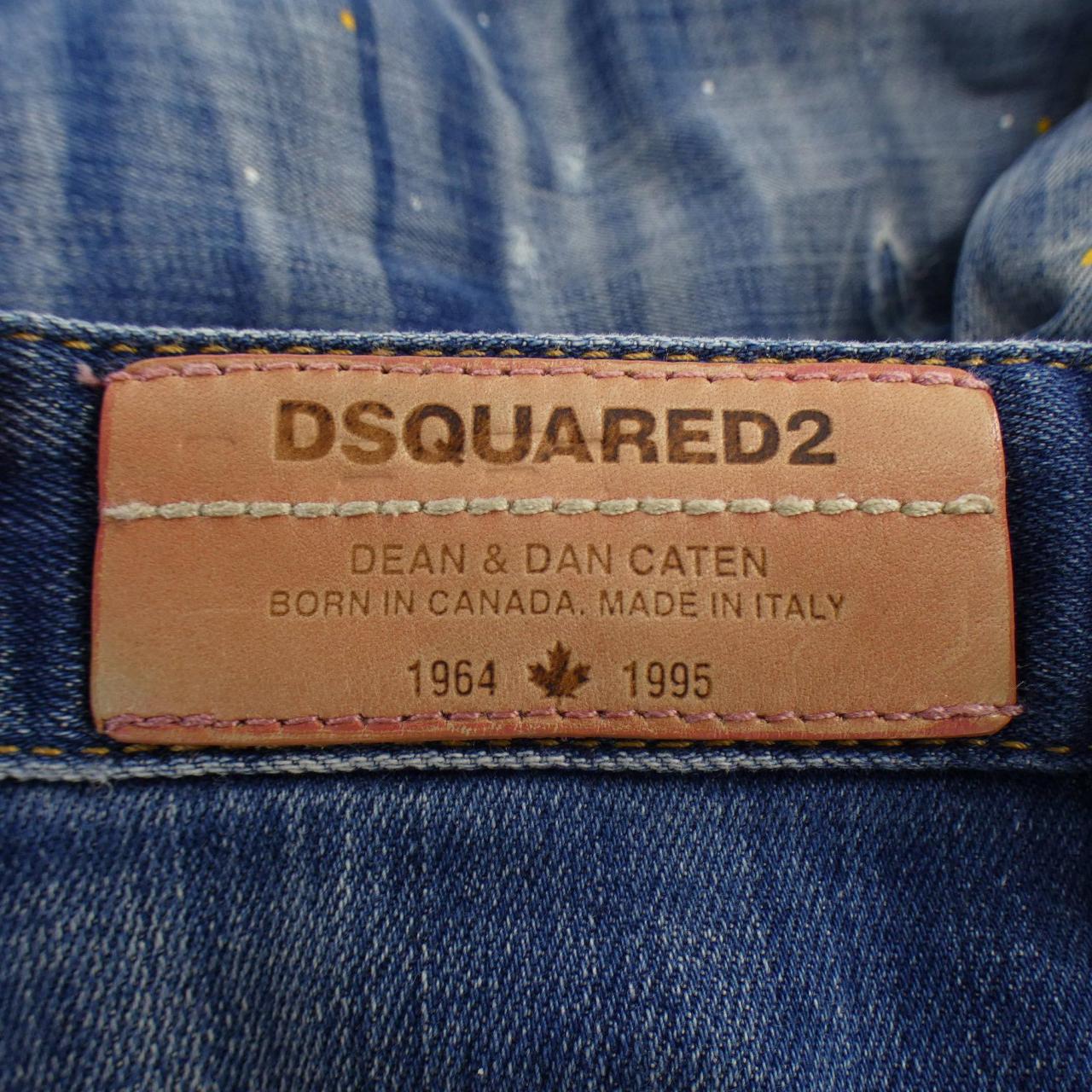 ディースクエアード DSQUARED2 ジーンズ