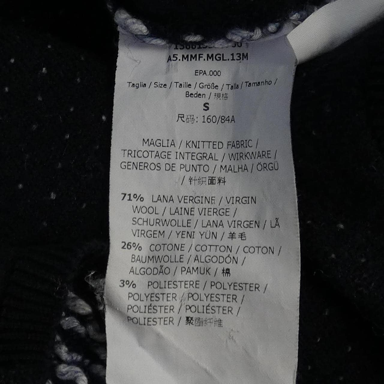 マックスマーラ Max Mara 13661359 トップス