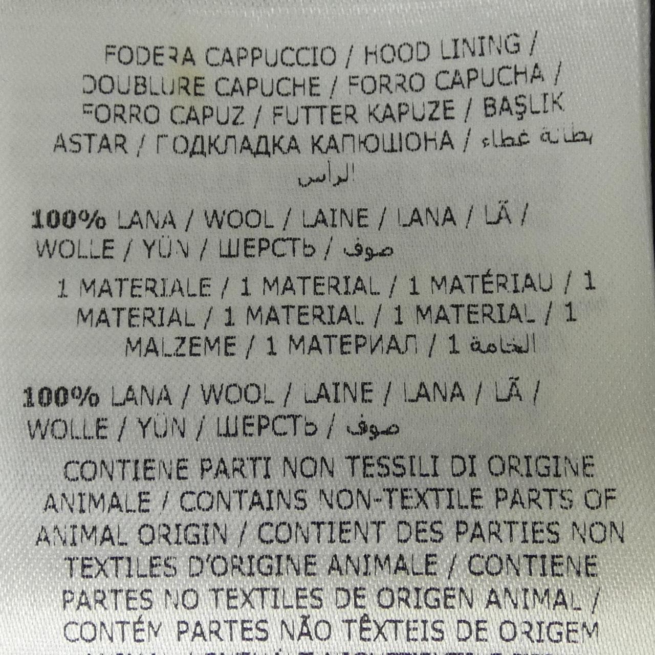 モンクレール MONCLER JACOB ダウンジャケット