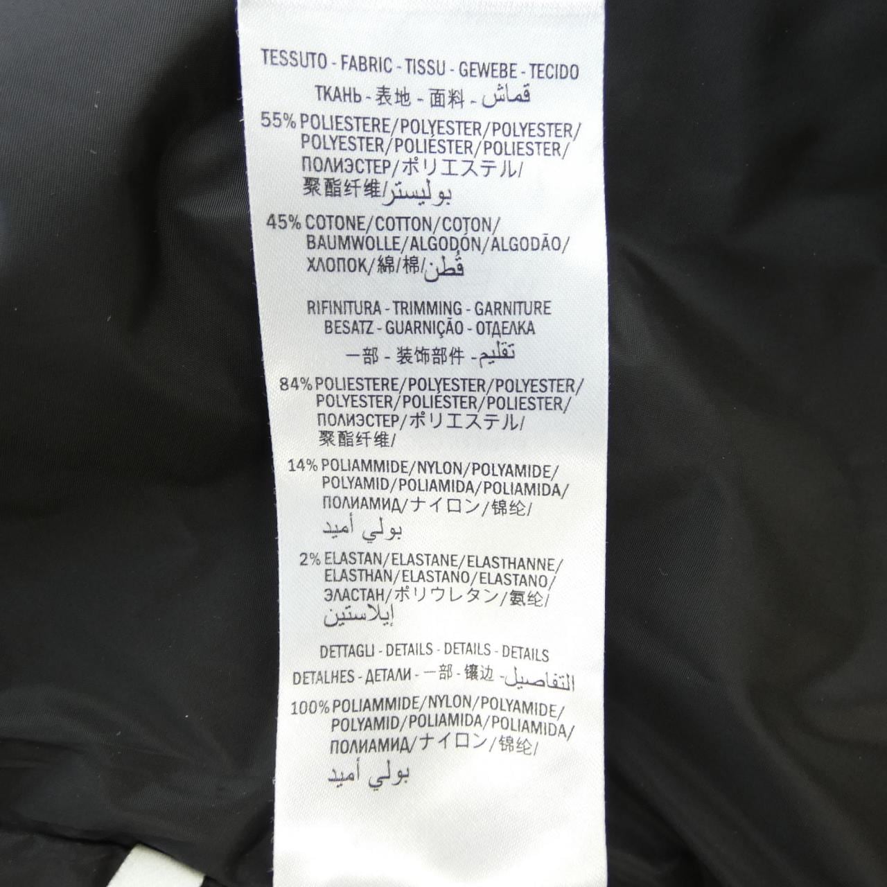 グッチ GUCCI GGパターン 545601-XJACZ ジャケット