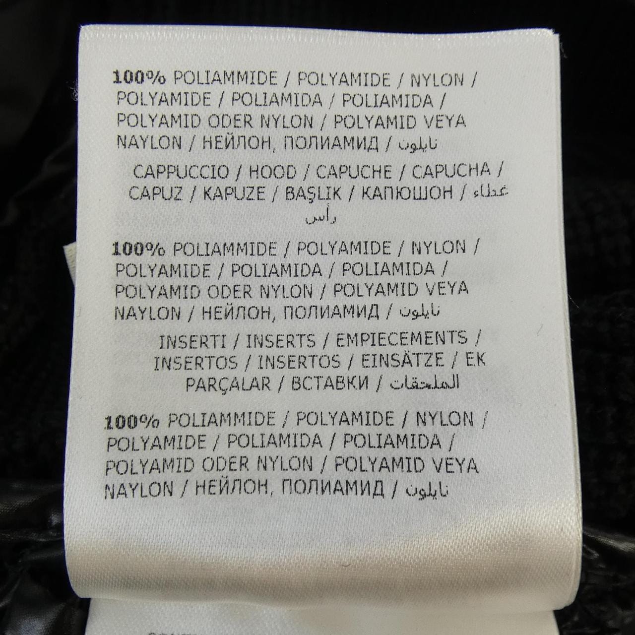 モンクレール MONCLER 20919416200 ダウンジャケット