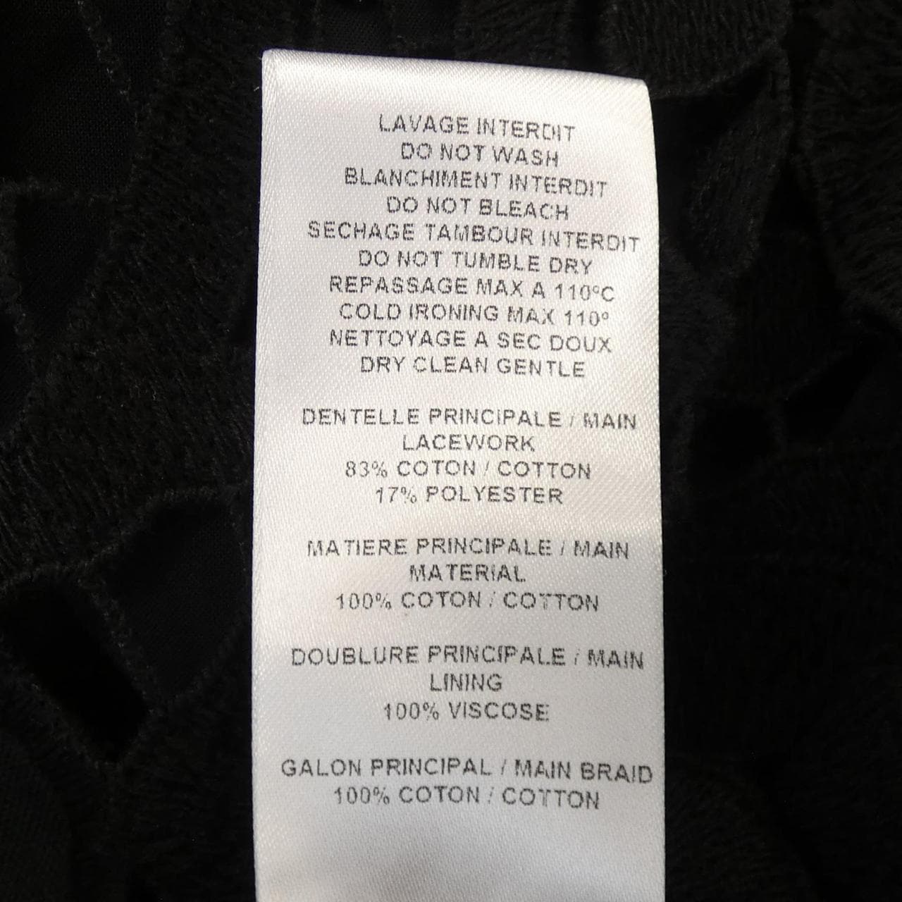 SEE BY SEE BY CHLOE skirt