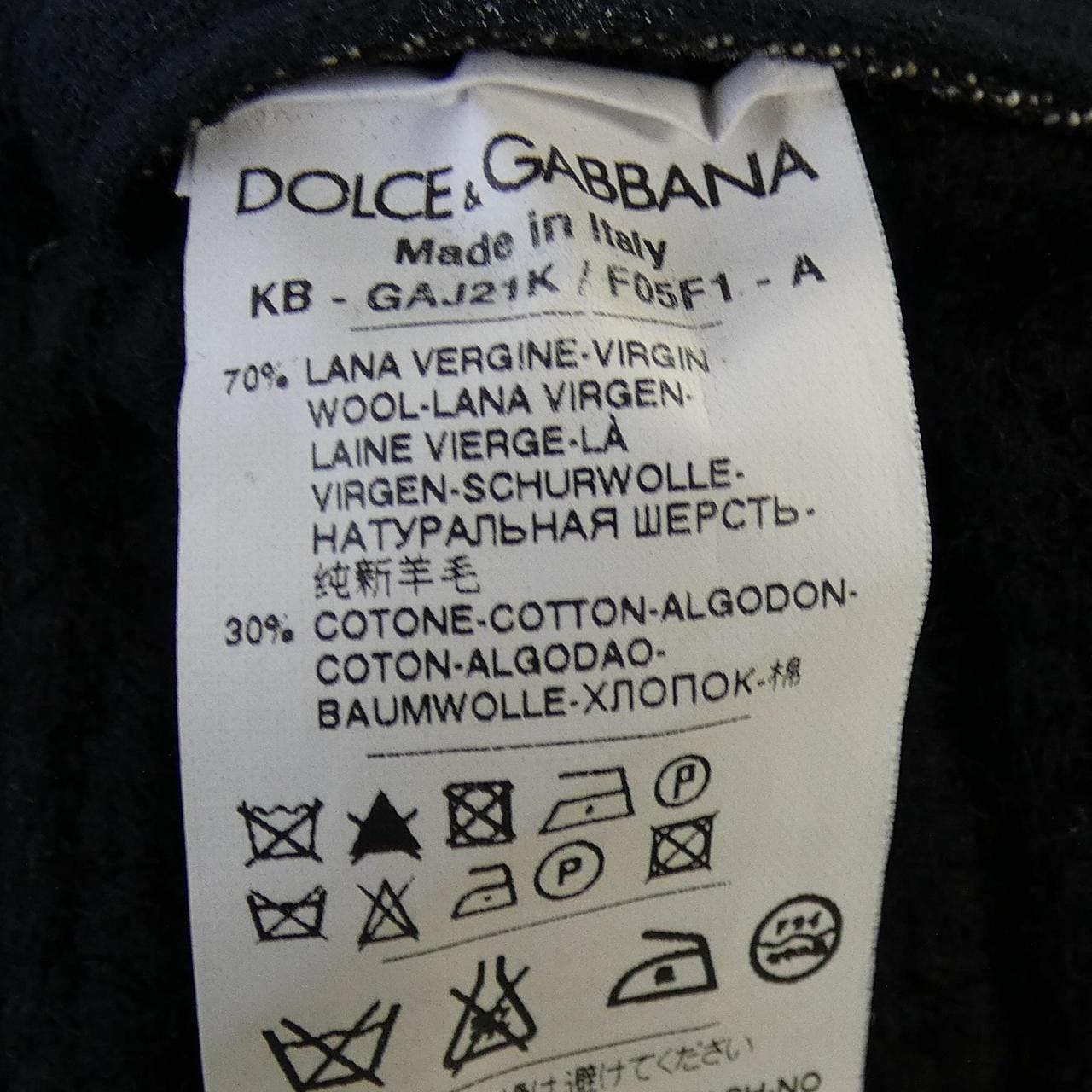 ドルチェアンドガッバーナ DOLCE&GABBANA GAJ21K ブルゾン