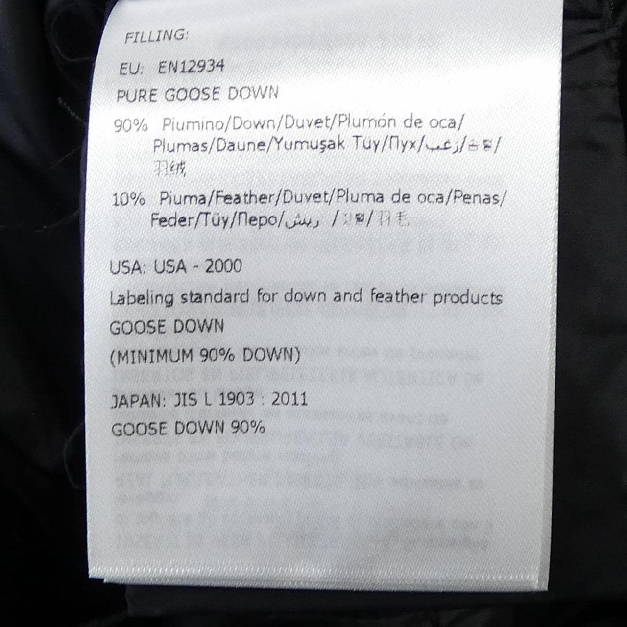 モンクレール MONCLER BARBELFUR ダウンコート