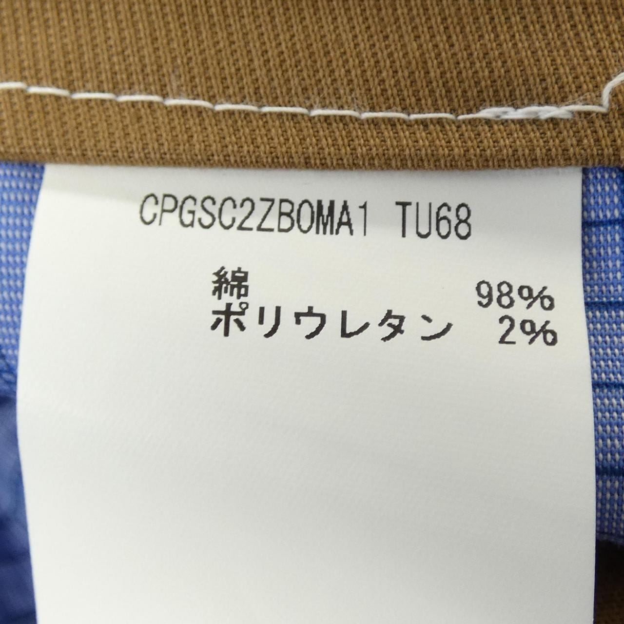 ピーティーゼロウーノ PT01 パンツ