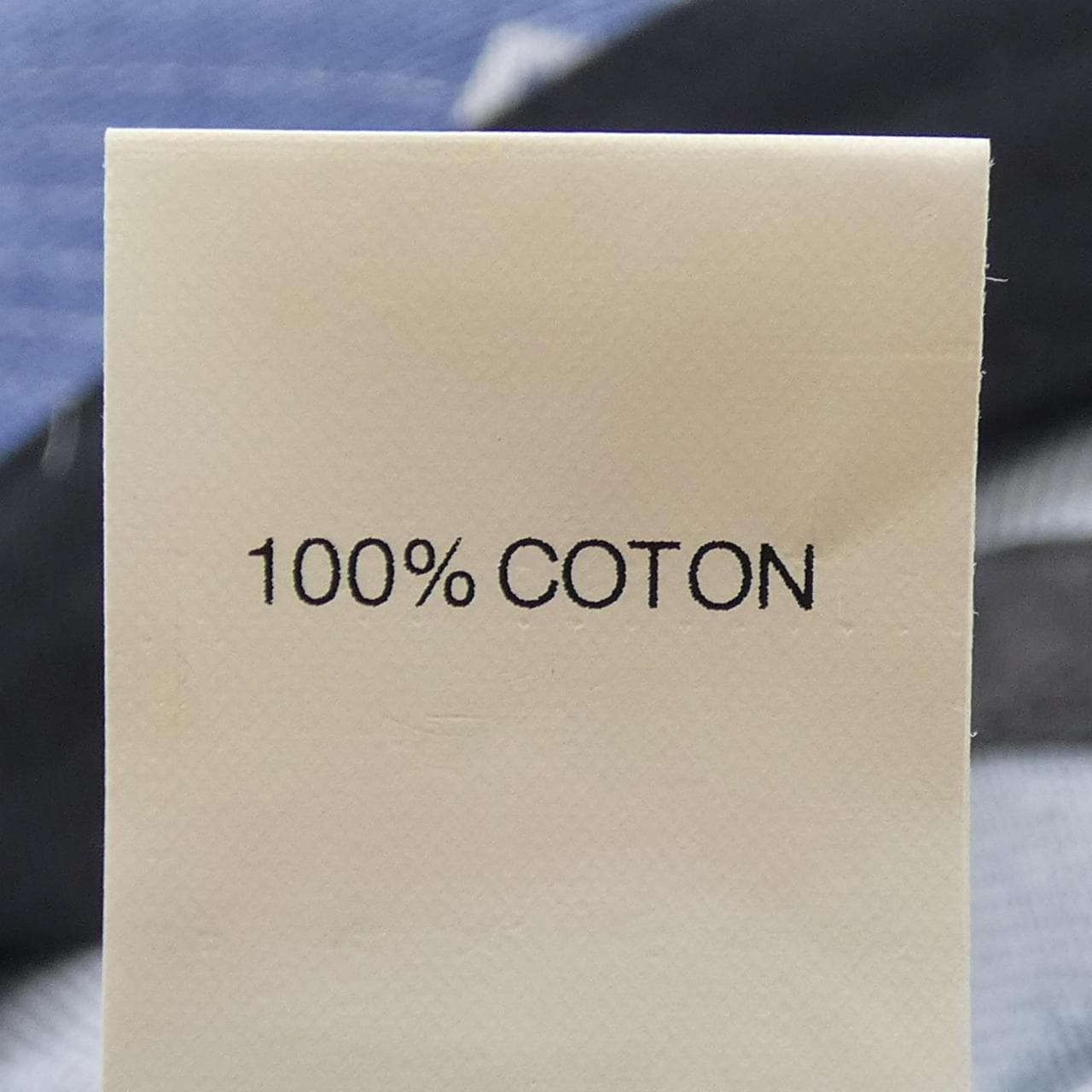 シュプリーム SUPREME Logo Stripe Jacquard キャップ