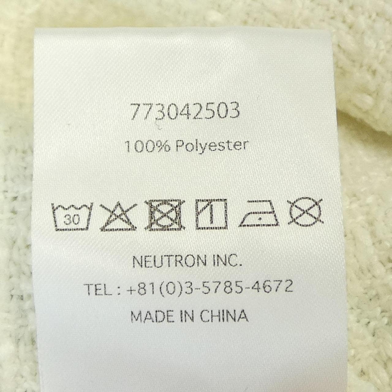 LIBERAIDERS 773042503 パーカー