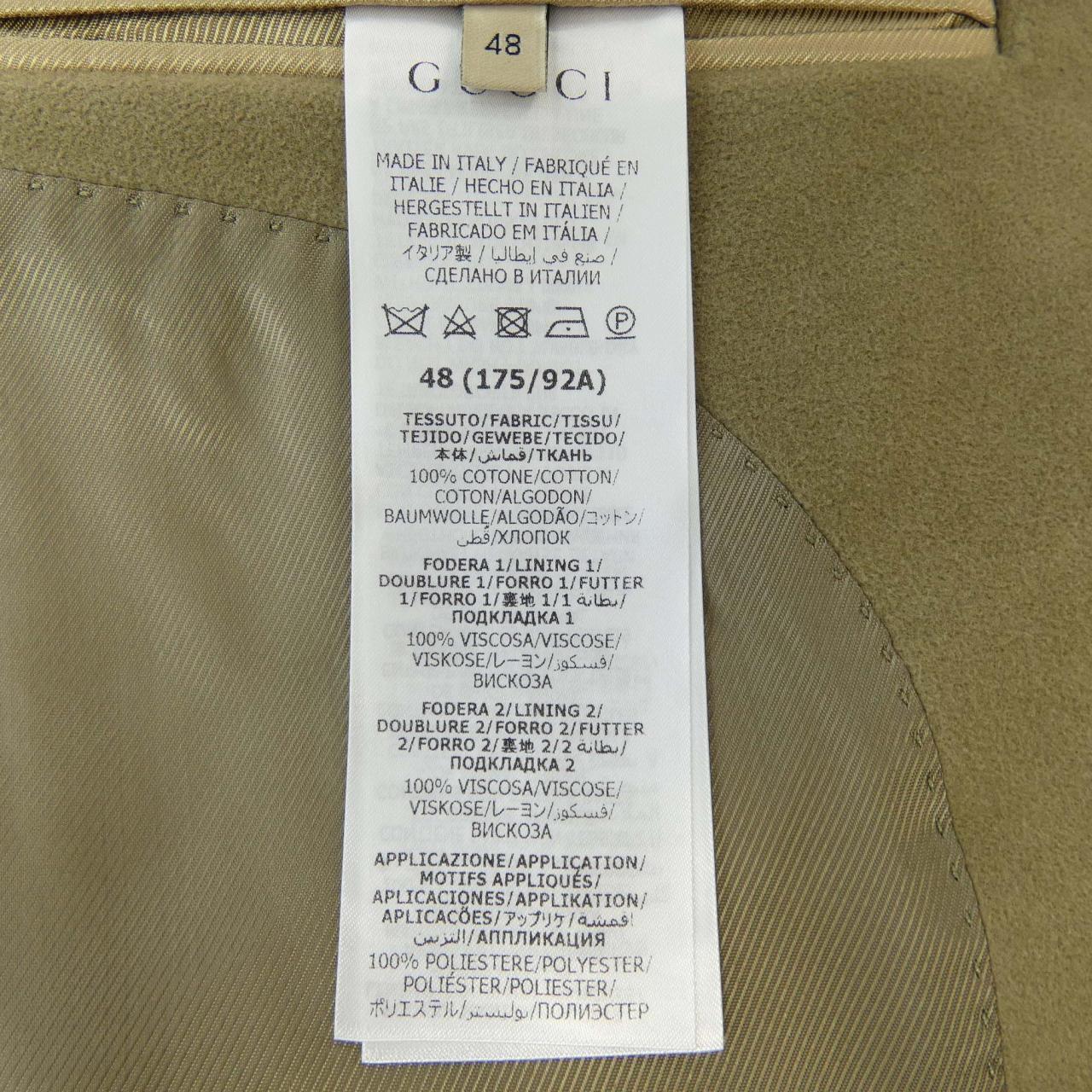 グッチ GUCCI 770372 Z370C ジャケット