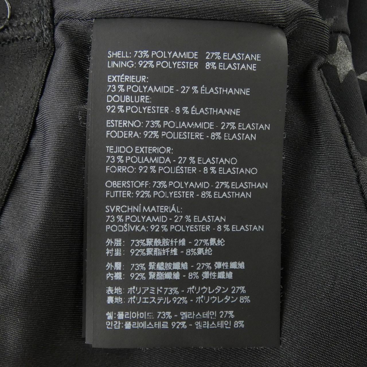 サンローラン SAINT LAURENT 679193 トップス