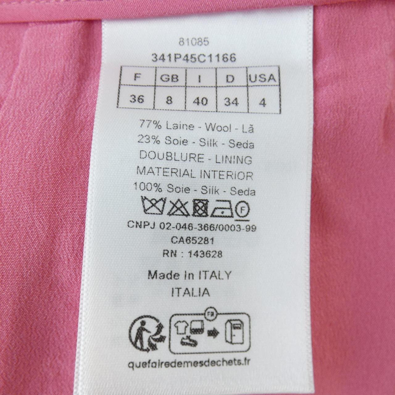 クリスチャンディオール CHRISTIAN DIOR スコート CDクラスプ 341P45C1166 ショートパンツ