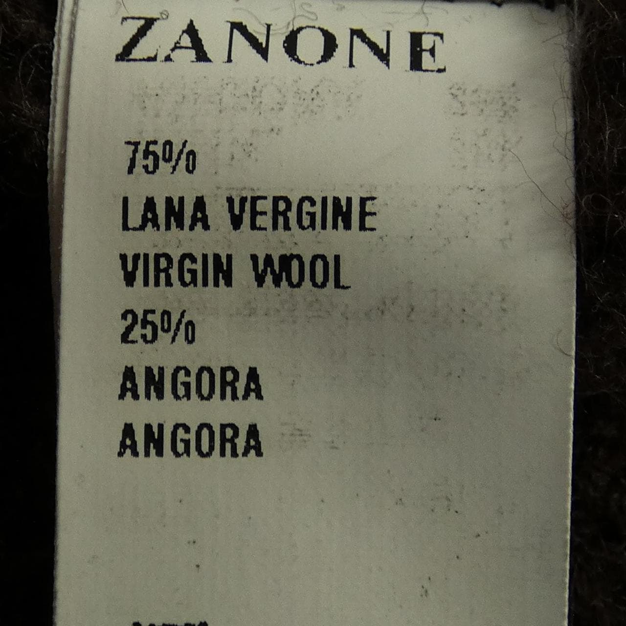 Zanone ZANONE jacket