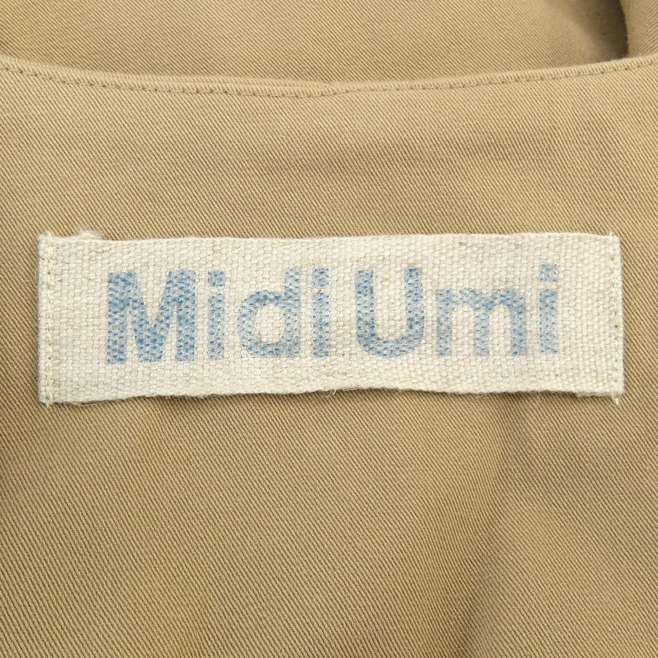 Midi Umi Jacket