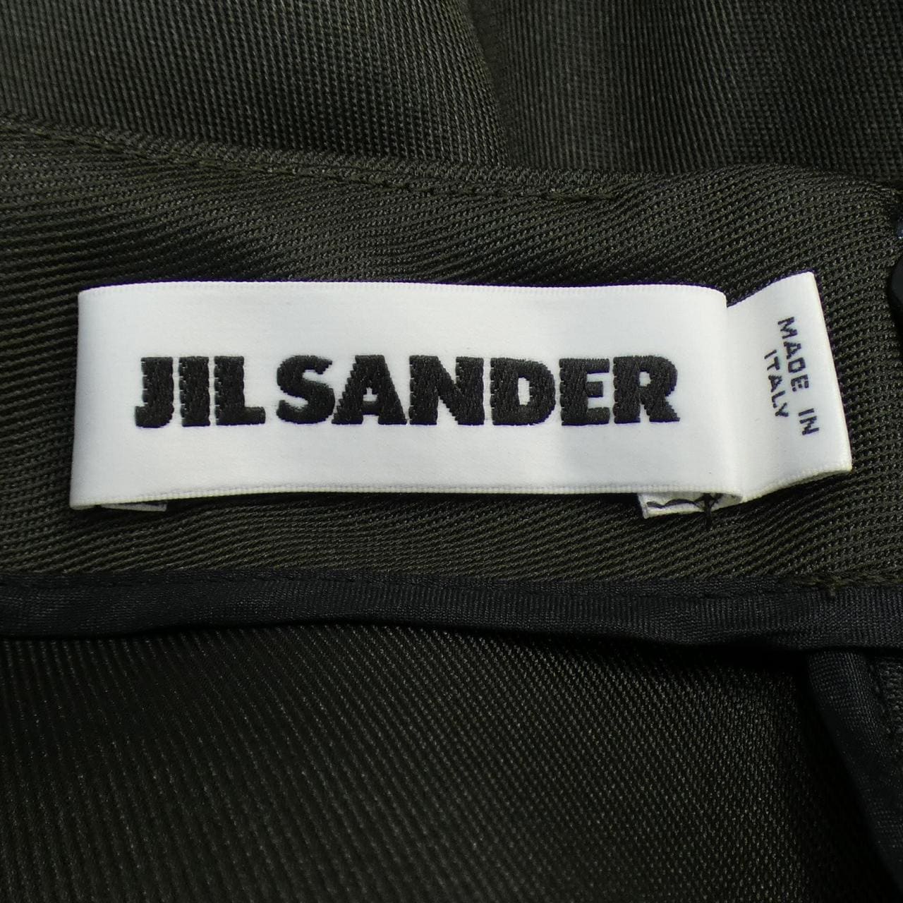 JIL SANDER Jil Sander Skirt