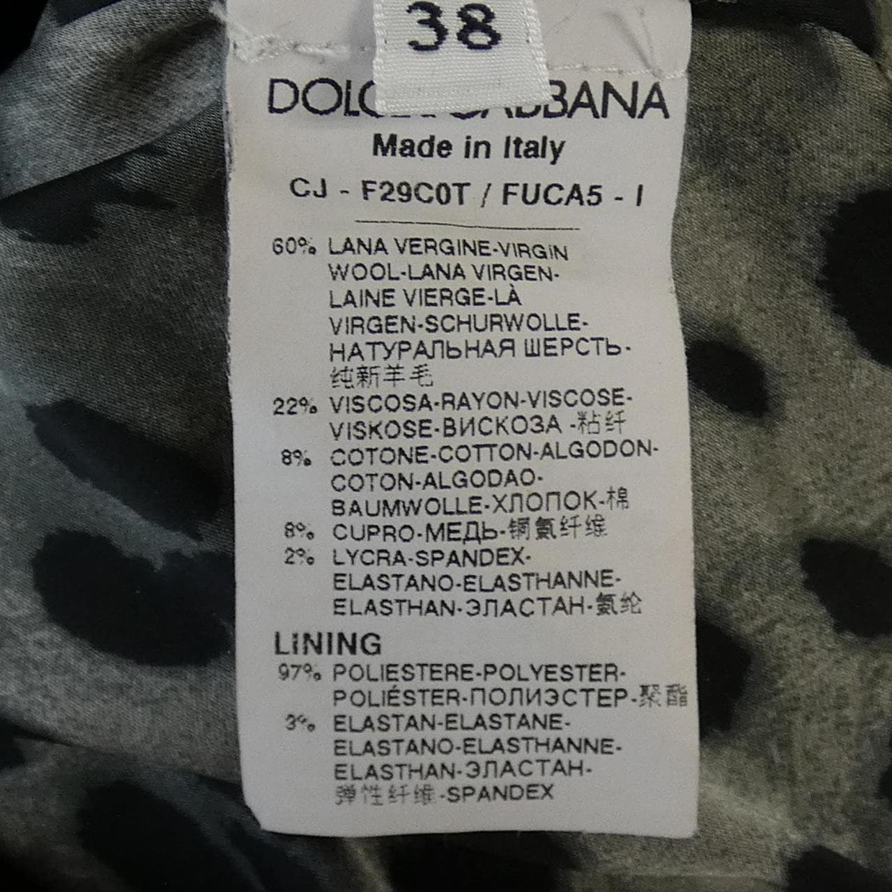 ドルチェアンドガッバーナ DOLCE&GABBANA ジャケット