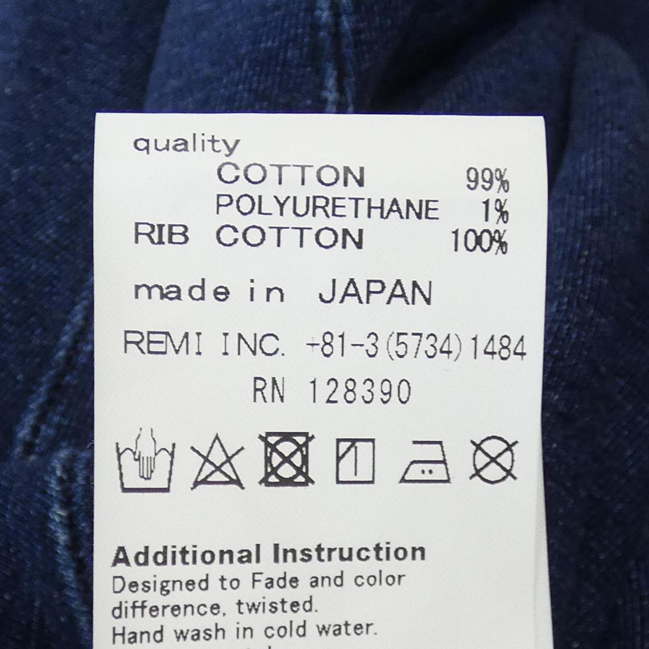 Remi relief REMI RELIEF pants