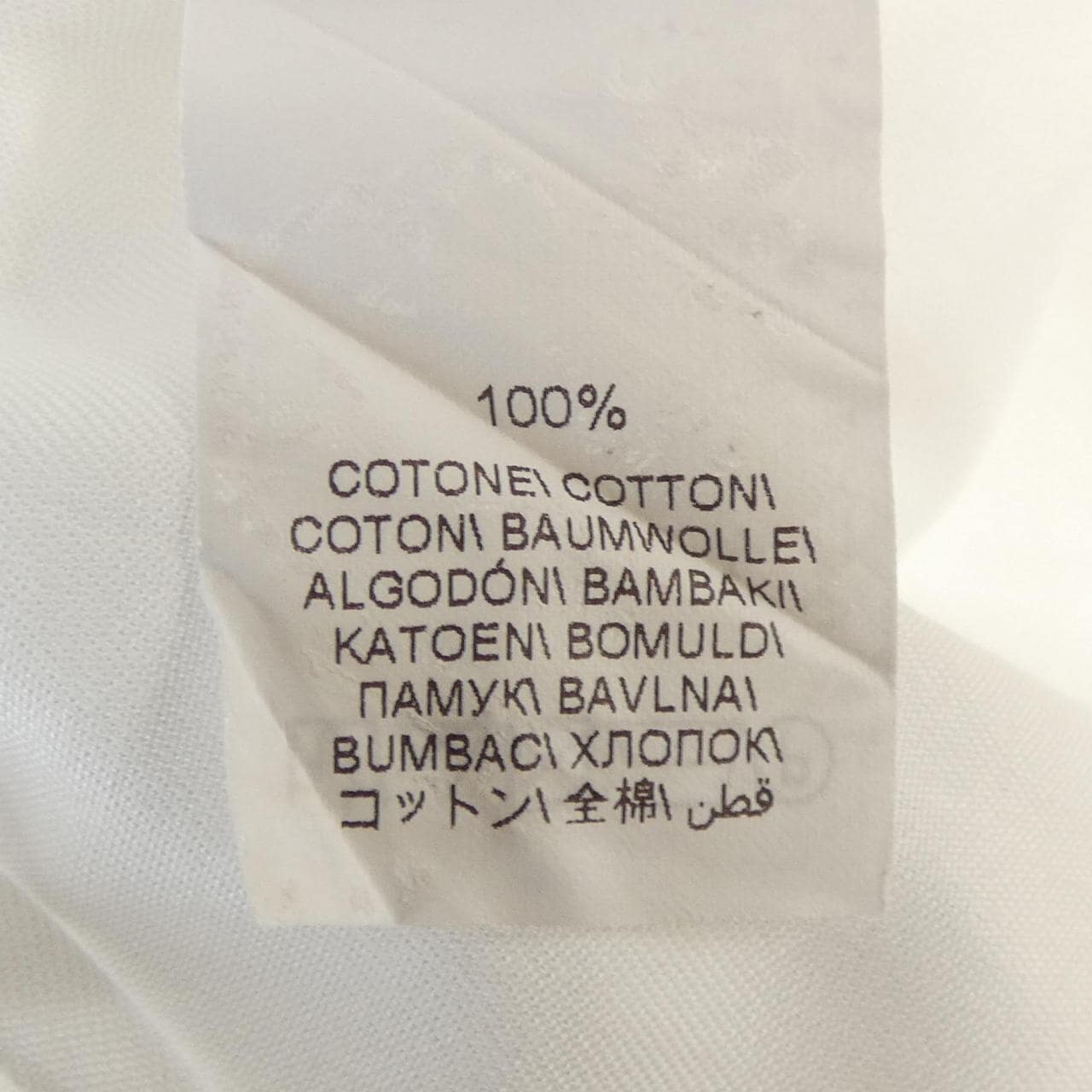 ブルネロクチネリ BRUNELLO CUCINELLI シャツ