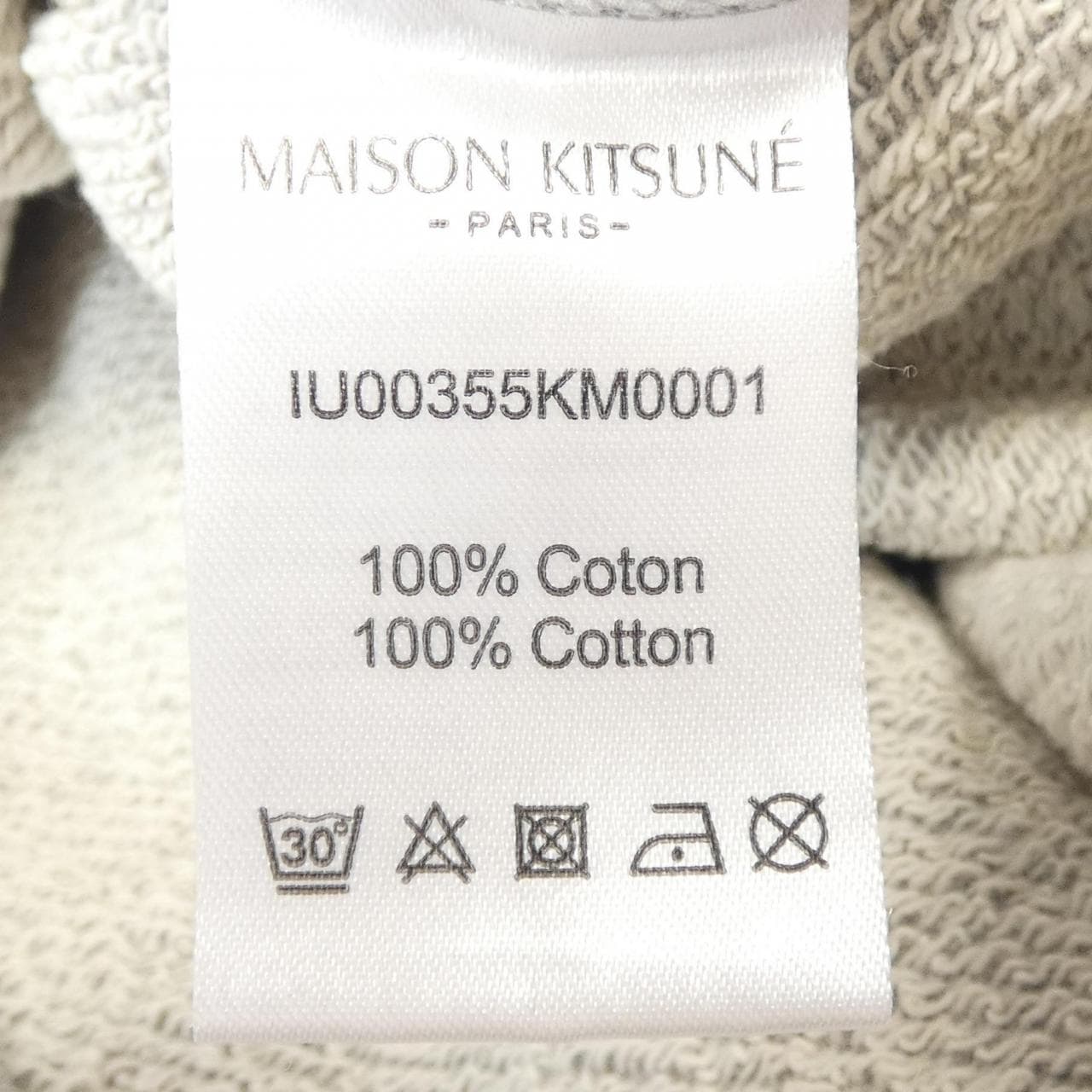 メゾンキツネ MAISON KITSUNE IU00355KM0001 パーカー