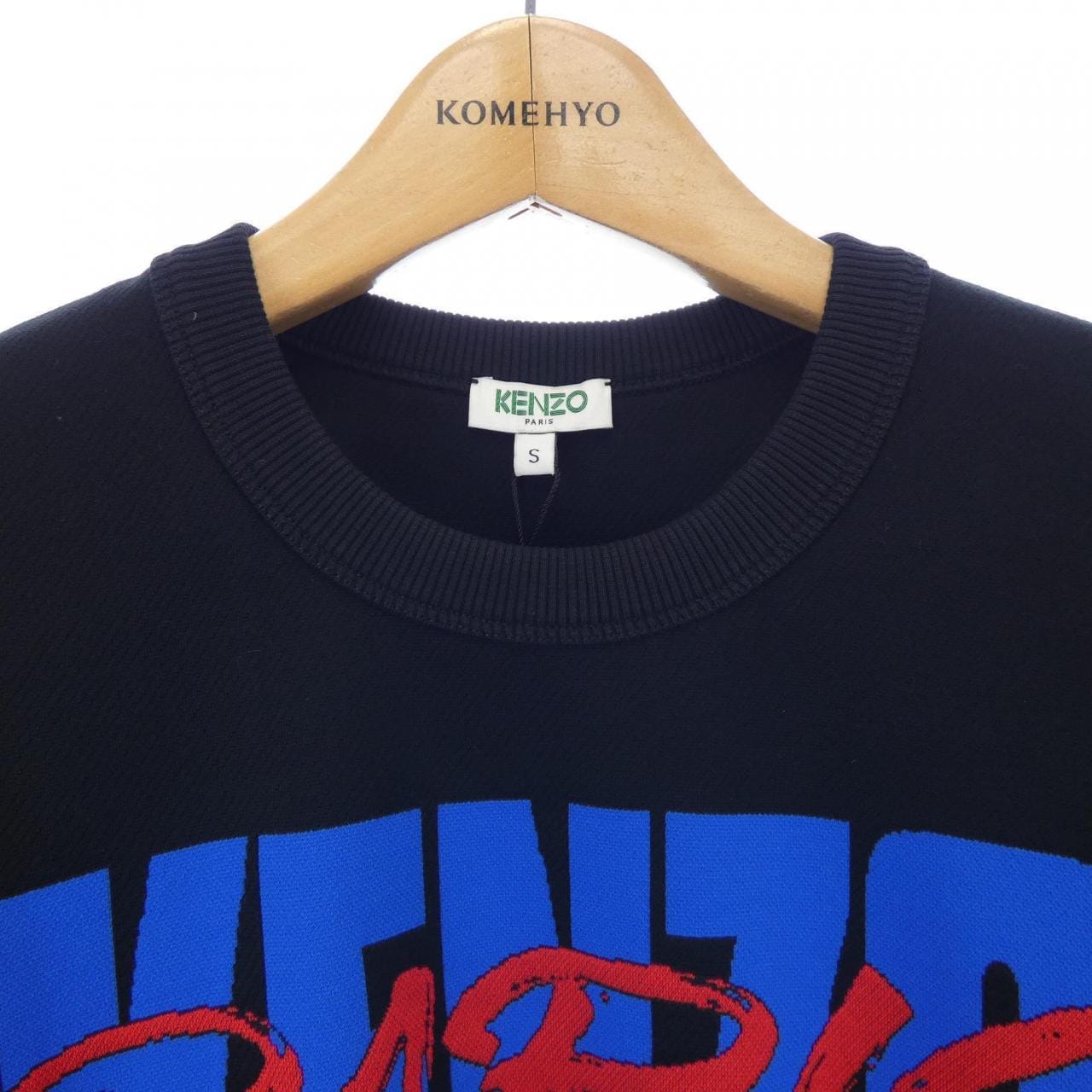 ケンゾー KENZO スウェット